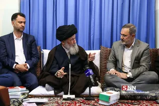 اموزش