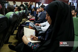سخنرانی رهبر مسلمانان آمریکا در دانشگاه تهران