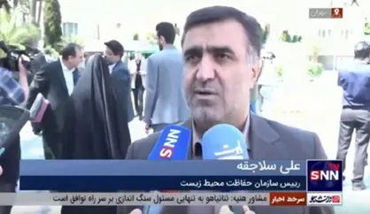 سلاجقه: بررسی وضعیت معدن &laquo;کامو&raquo; در اولین فرصت / وزیر صمت پای کار است +فیلم