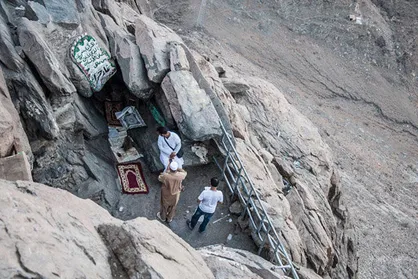 عربستان زیارت &laquo;غار حراء&raquo; و &laquo;کوه نور&raquo; را ممنوع کرد