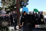 من 