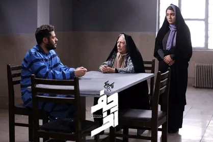 &laquo;حرف آخر&raquo; راهی جشنواره فجر شد