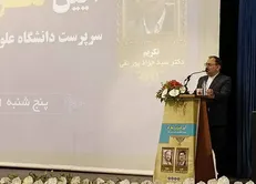 دولت‌های پیشین جرأت اجرای طرح دارویار را نداشتند