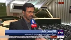 مالکی: قطعنامه اتحادیه اروپا علیه سپاه جنبه اجرایی ندارد / اگر اروپا از کار خود منصرف شود، ایران طرح دوفوریتی خود را اجرا نخواهد کرد