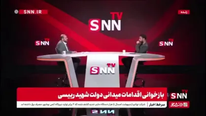 منصوری: همان روز تایید صلاحیت&zwnj;ها در دولت گفتیم که پزشکیان رئیس جمهور می&zwnj;شود