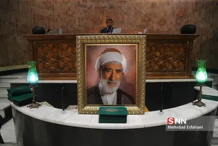 مراسم ختم حجت‌الاسلام والمسلمین احمد احمدی