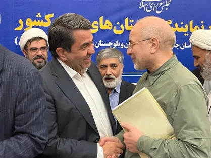 استاندار کرمان: مجلس به موضوع افزايش اختیارات استانداران كمك كند