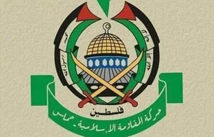 حماس: مقاومت تنها راه شکست اسرائیل است