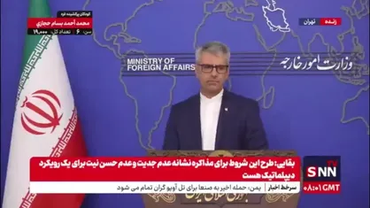 بقایی: دوستان اروپایی مدام از کلمه توپ استفاده می&zwnj;کنند؛ دیپلماسی توپ بازی نیست