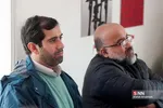 سباس