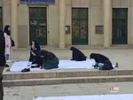 فلسطین