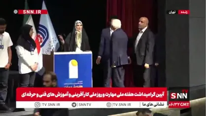 اهدای پرچم ایران به تیم ملی مهارت توسط عارف پیش از اعزام به مسابقات جهانی ۲۰۲۶ شانگهای