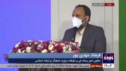 معاون وزارت ارشاد: امیدواریم نمایشگاه رسانه&zwnj;ها را سال آینده پاییز برگزار کنیم
