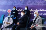 آغاز فاز سوم تزریق واکسن کووایران برکت