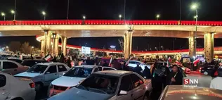 شش