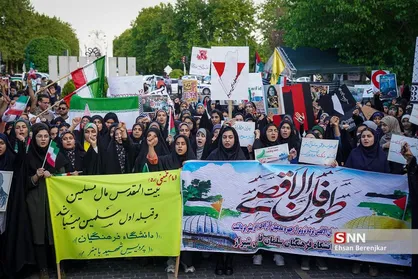 تجمع دانشجویان شیرازی در حمایت از خیزش دانشگاه&zwnj;های غربی
