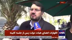 بذرپاش: امروز در نهضت ملی مسکن از ۲.۴ میلیون واحد عبور کردیم که در مراحل مختلف ساخت قرار دارند