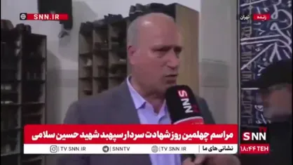 مهدی تاج: سلام نظامی تیم ملی بانوان ایران در اردن پیامی واضح از وحدت ملی در جهان بود / به دنبال حذف اسرائیل هستیم و به فیفا نامه نوشتیم