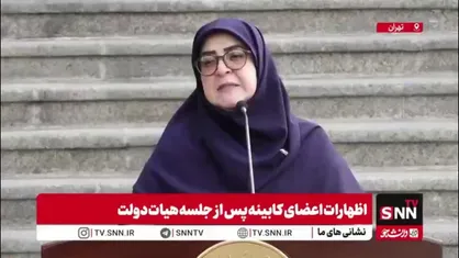 مهاجرانی: پیشنهاد یک هفته ای تعطیلات تابستانی در جلسه دولت بررسی می&zwnj;شود