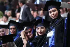 پذیرش دانشجوی بین‌الملل در دانشگاه تربیت مدرس