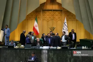صحن علنی مجلس شورای اسلامی
