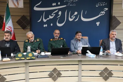 کنگره شهدای چهارمحال و بختیاری تابستان ۱۴۰۵ برگزار خواهد شد