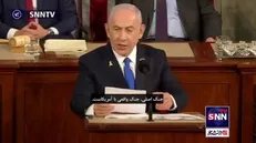 نتانیاهو: آیت الله خمینی وعده داده است که انقلاب اسلامی را به تمام جهان صادر کند و ایران در حال حرکت در این مسیر است