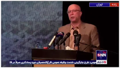 وزیر علوم: نخبگان برای مشکلات کشور راه حل ارائه دهند