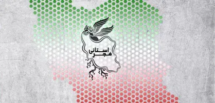 حضور 10 برابری مردم قم در سینماها برای تماشای فیلم&zwnj;های جشنواره فجر