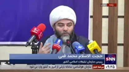 رئیس سازمان تبلیغات: ما زیبایی&zwnj;ها و خوبی&zwnj;های جامعه را در جنگ روایت&zwnj;ها، روایت نمی&zwnj;کنیم