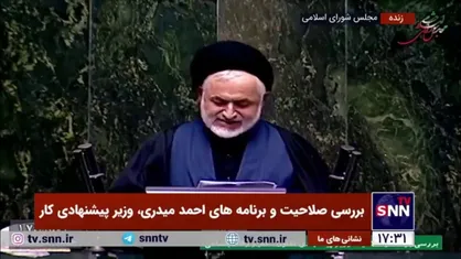 سادات ابراهیمی، موافق: دکتر میدری به شهادت بهترین متخصصین بهترین فرد برای وزارت کار است