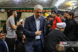 حاجی زاده