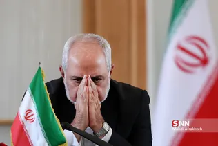 دیدار و نشست وزیر روابط و همکاریهای آفریقای جنوبی با وزیر امور خارجه ایران