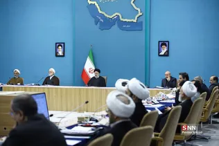 شورای عالی انقلاب فرهنگی 2