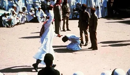 بسیج دانشجویی دانشگاه علامه طباطبایی اعدام دسته جمعی زندانیان سیاسی در عربستان را محکوم کرد