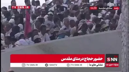 رمی جمرات حجاج در منا در روز عید قربان