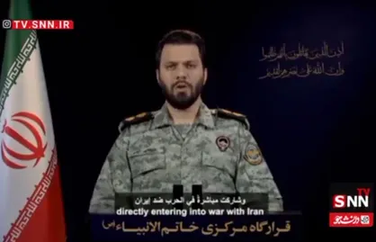 سخنگوی قرارگاه خاتم&zwnj;الانبیاء: عملیات&zwnj;هایی قدرتمند و پشیمان&zwnj;کننده در انتظار آمریکا است + فیلم