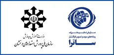 ساترا و سمپاد تفاهم‌نامه همکاری منعقد کردند/ تمرکز بر سواد فضای مجازی و تنظیم‌گری اجتماعی دانش‌آموزان