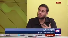 رونمایی از تیم روسی در لیگ هاکی روی یخ ایران!