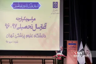 زرذد