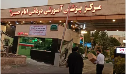 توزیع اقلام بهداشتی در بیمارستان&zwnj;های تهران از سوی گروه جهادی منتظران ظهور + تصاویر