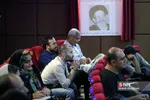 همایش علمی 