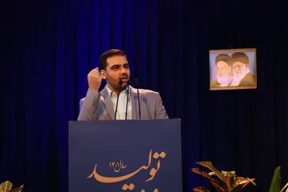 وزارت علوم و شورای عالی انقلاب فرهنگی مکلف به اسلامی&zwnj;سازی دروس دانشگاهی هستند
