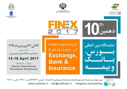اثربخشی فاینکس 2018 در نهادینه کردن اعتبارسنجی مالی