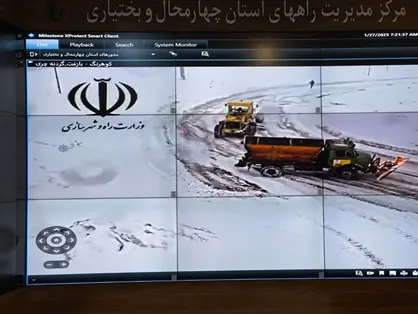 بارش برف در کلیه محورهای چهارمحال و بختیاری/ تردد از گردنه&zwnj;های چری و شاه&zwnj;منصوری تنها با زنجیر چرخ
