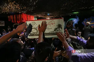 معراج شهدا