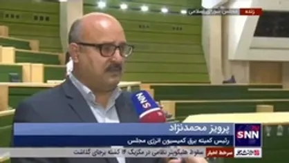 رئیس کمیته برق مجلس: امسال وضعیت وصول طلب برق ایران از عراق بهتر از سال گذشته بوده است