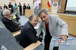 آیین افتتاحیه همایش ملی دیپلماسی آب و فرصت های هیدروپلتیک غرب آسیا