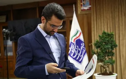 کنایه مجری &laquo;سلام صبح بخیر&raquo; به شماره دادن وزیر ارتباطات!