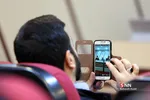 دانشکده اقتصاد دانشگاه تهران